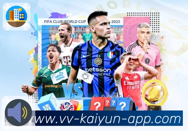 体育赛事服务展示